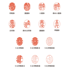 gi-ovalzougejyou-001