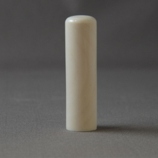 gi-set-002