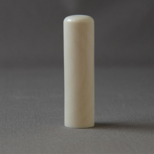 gi-set-002