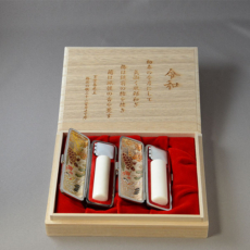 gi-set-002