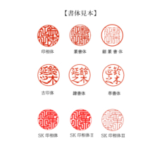 ds_ji-zg6015saya_gebuta