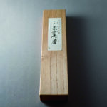 chopsticks-zouge-195＿ds