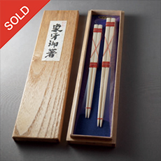 象牙御箸夫婦 22.5＋19.5センチ | 鈴印象牙オンラインショップ 