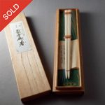 chopsticks-zouge-195＿ds