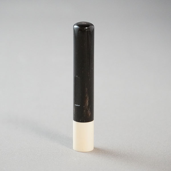 getugi-7512