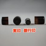 inPairs_ten