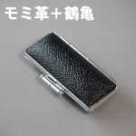 ji-tobi-4515-s