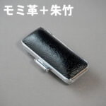 ji-tobi-4515-s
