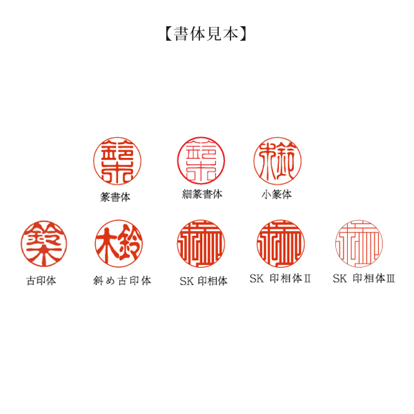 nin-bk-002