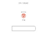 nin-bk-002