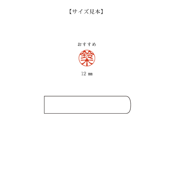 nin-bk-002